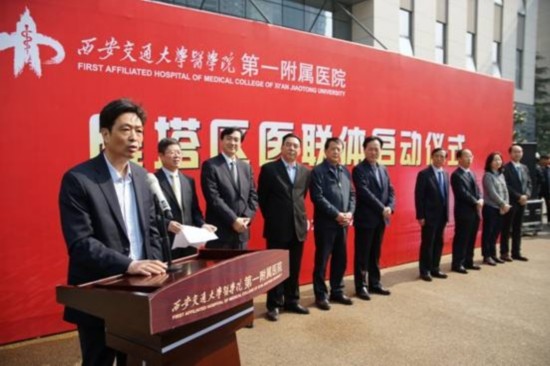 雁塔人口计生局_灞桥区人口计生局一行赴雁塔区交流学习 创国优 经验组图(3)