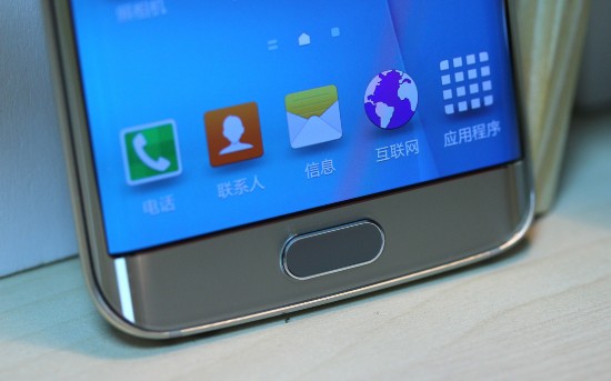 美艳!国行版三星S6 edge开箱图赏