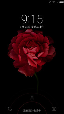 810˺ȫ nubia Z9 Max 