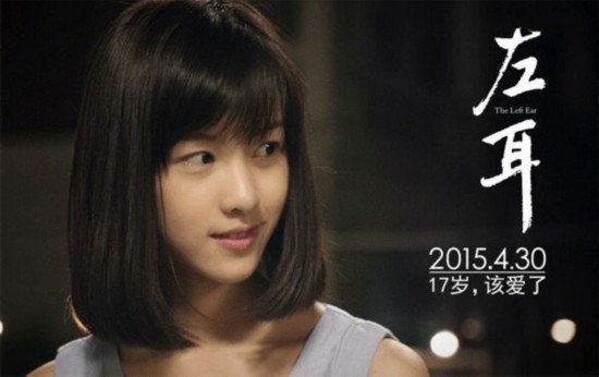 南航校花陈都灵PK奶茶<em>妹妹</em> 盘点走红网络校花