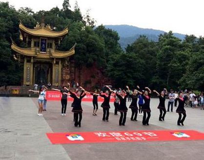 国人民high翻了!广场舞大妈为百度手机助手69