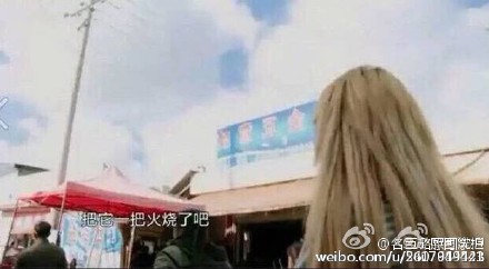 揭秘变形计美男杨桐整容萝莉韩安冉黑历史及生