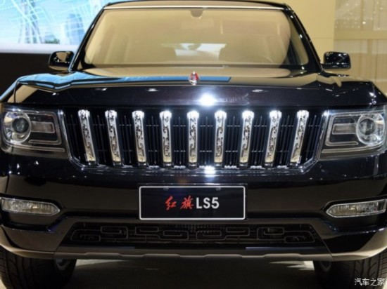 һ������ ����LS5 2015�� ������