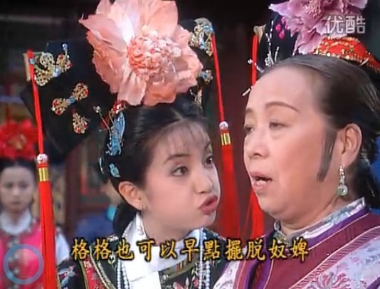 赵薇借新剧《虎妈猫爸》大谈育儿经 小燕子秒变容嬷嬷