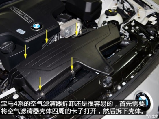 () 4ϵ 2014 435i xDrive˶װ
