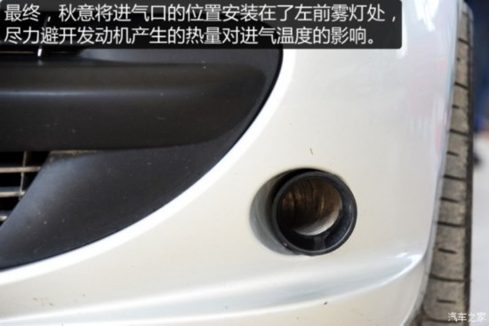 ������� ����207 2011�� ���� 1.6L �ֶ�Ԧ�ְ�
