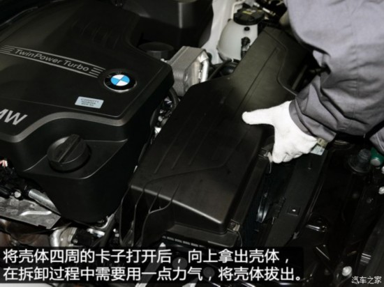 () 4ϵ 2014 435i xDrive˶װ
