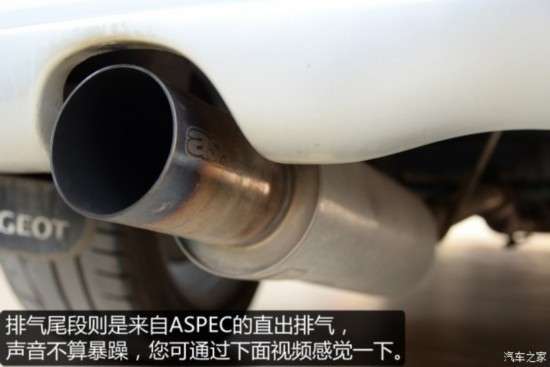 ������� ����207 2011�� ���� 1.6L �ֶ�Ԧ�ְ�