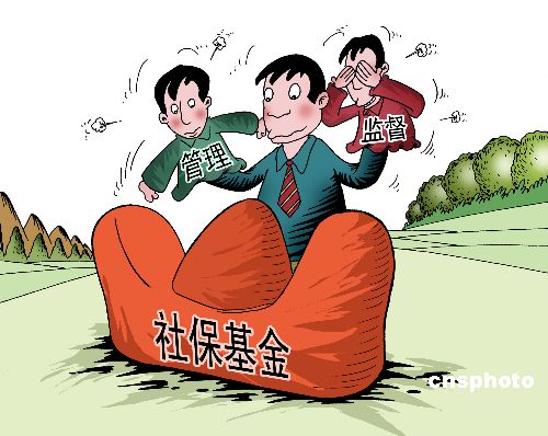 一周财经:人社部否认公务员离职潮 近百城松绑
