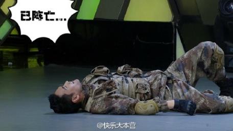 快乐大本营20150411期直播真正男子汉王宝强