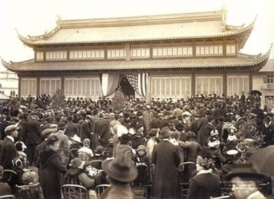 信阳毛尖与巴拿马万国博览会