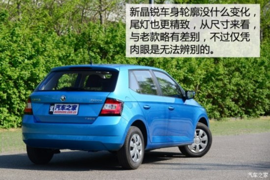 Ϻ˹´  2015 1.4L Զǰа