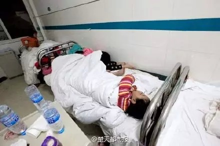 驱蚊手环，害人中毒
