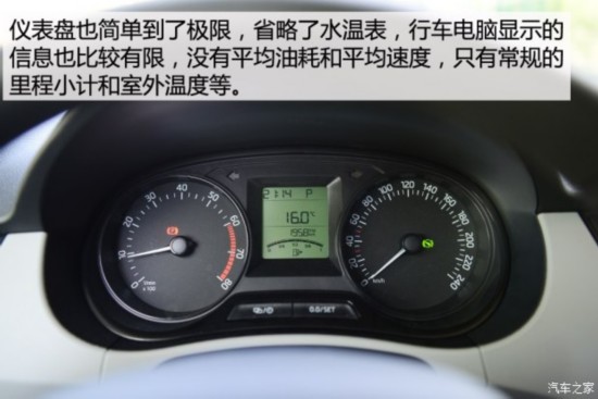 �Ϻ�����˹�´� ���� 2015�� 1.4L �Զ�ǰ�а�