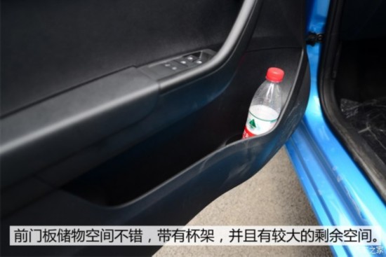 Ϻ˹´  2015 1.4L Զǰа