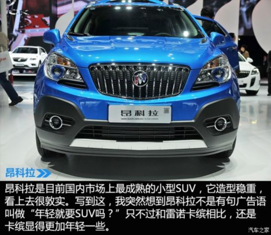 ͨñ  2015 1.4T Զ
