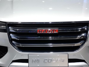  H6 Coupe 2015 2.0T Զ