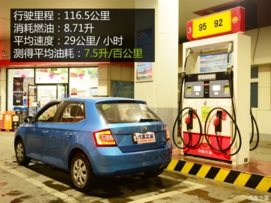 Ϻ˹´  2015 1.4L Զǰа
