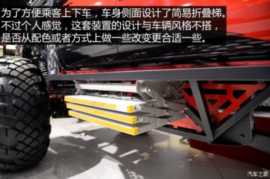福田汽车 拓陆者 2014款 E5 2.8T 舒适版4JB1