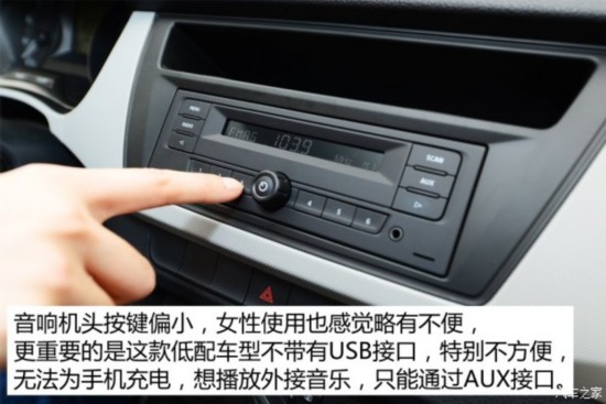 �Ϻ�����˹�´� ���� 2015�� 1.4L �Զ�ǰ�а�