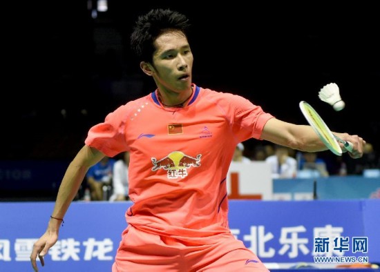 羽毛球亚锦赛:林丹夺冠