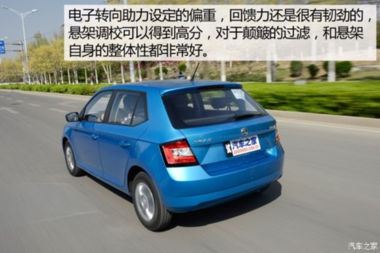 Ϻ˹´  2015 1.4L Զǰа