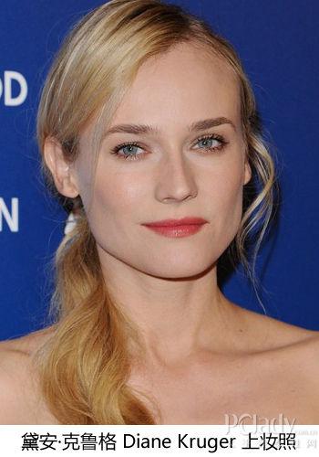 哪些女星化妆素颜似变脸(图)