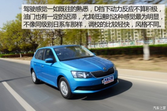 Ϻ˹´  2015 1.4L Զǰа