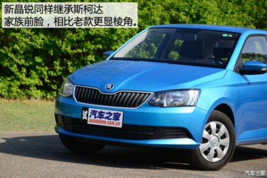 Ϻ˹´  2015 1.4L Զǰа