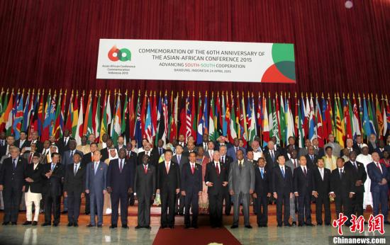 日媒:世界格局变化 不能期待欧洲构筑新秩序