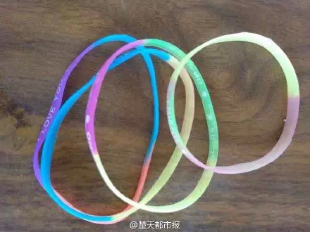 驱蚊手环，害人中毒