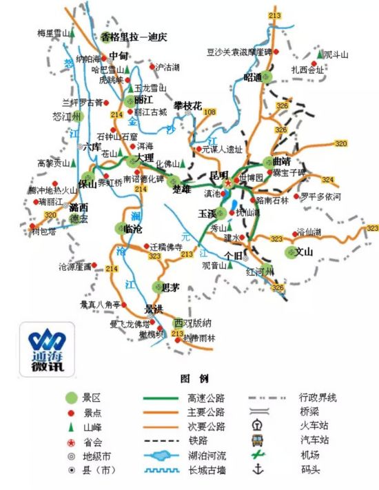 妈妈再也不担心我迷路了:全国旅游地图精简版