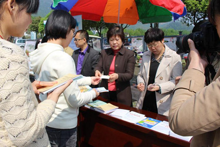 池州青阳莲峰云海风景区引导旅游者文明旅游