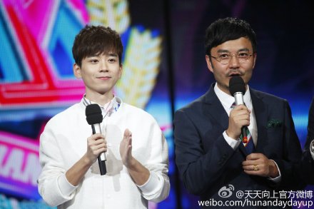 天天向上90后鲜肉作家张皓宸身高成谜 张皓宸