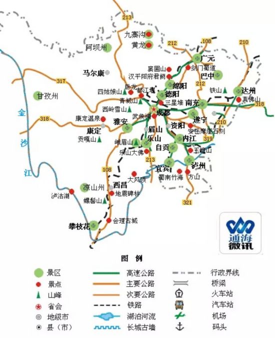 妈妈再也不担心我迷路了:全国旅游地图精简版
