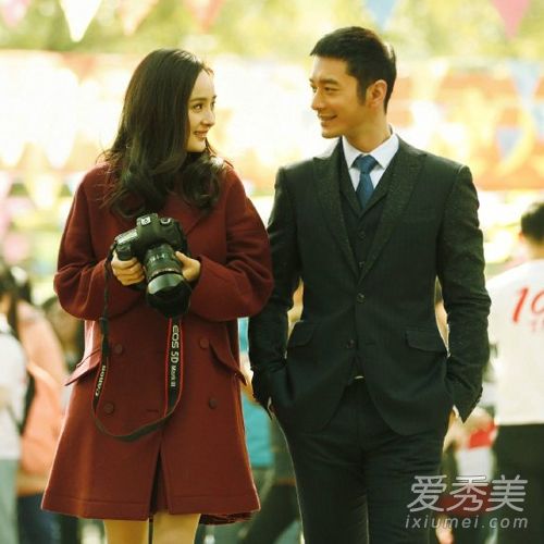 电影《何以笙箫默》杨幂发型曝光 短发像假小