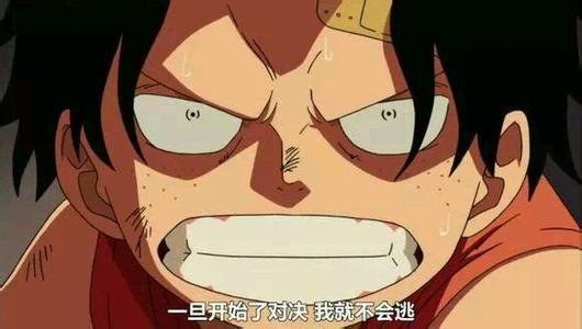 海贼王图文784话漫画剧透路飞四档力还得等番福利里吧漫画图片