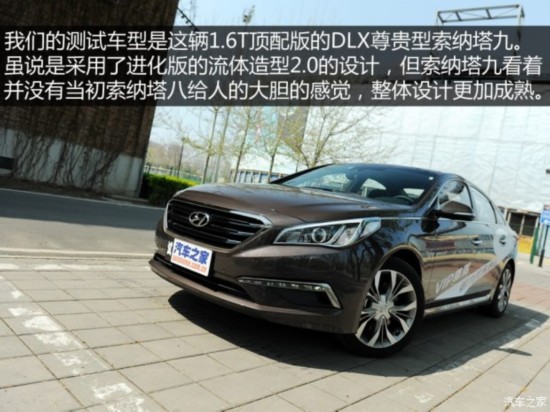 ִ  2015 1.6T DLX