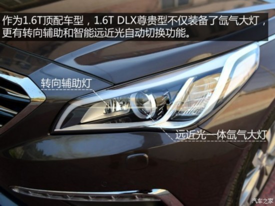 ִ  2015 1.6T DLX