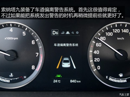 ִ  2015 1.6T DLX