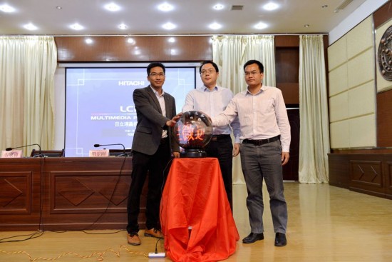 东兰启动党员远教微信平台