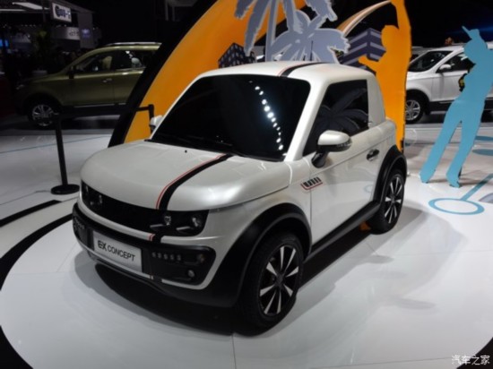 Դ ԴEX 2015 