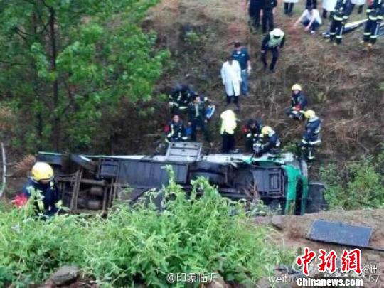 山东临沂平邑客车事故已致4人死亡 23人受伤(