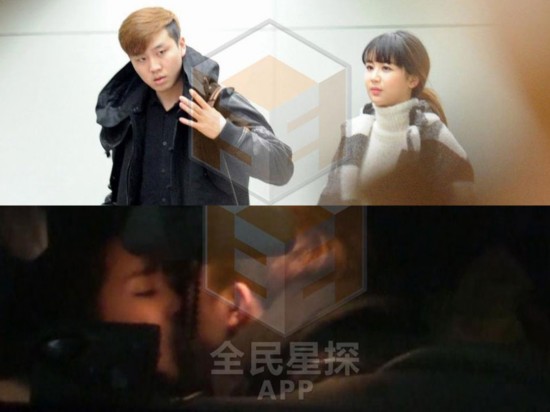 杨紫一秒变豪放女激吻男友