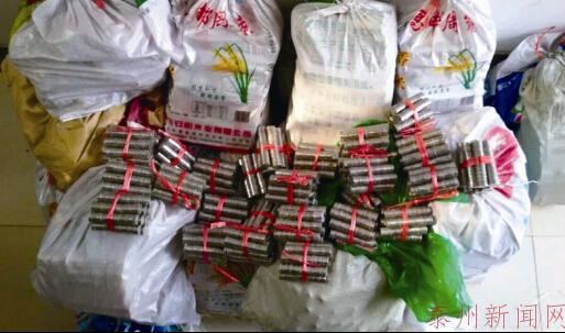 泰州市民家存80万枚硬币 存储困难盼银行帮忙