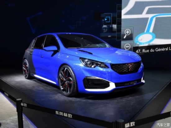 () 308() 2015 R HYbrid Concept