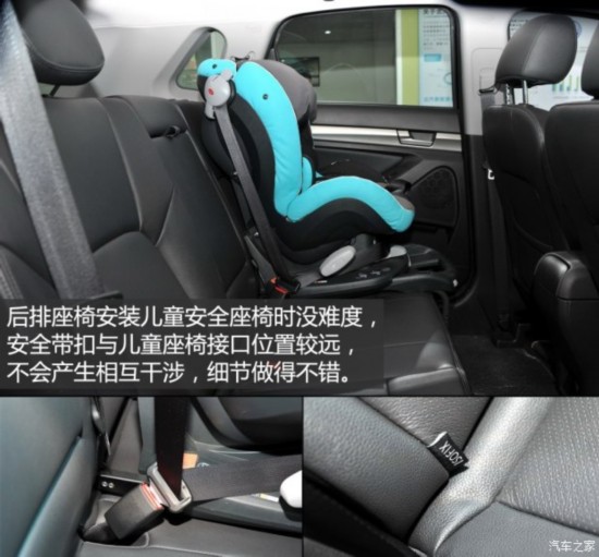 �������� ��X65 2015�� 2.0T �Զ�������