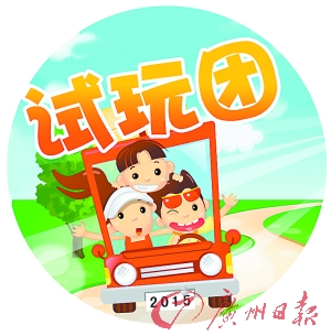 沙扒湾4月海鲜_5月海滩线路不能错过吃货带你尝个够