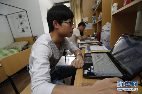 90后大学生的炒股心经