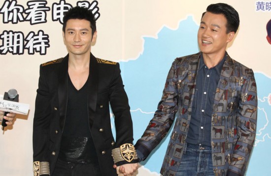 黄晓明佟大为牵手